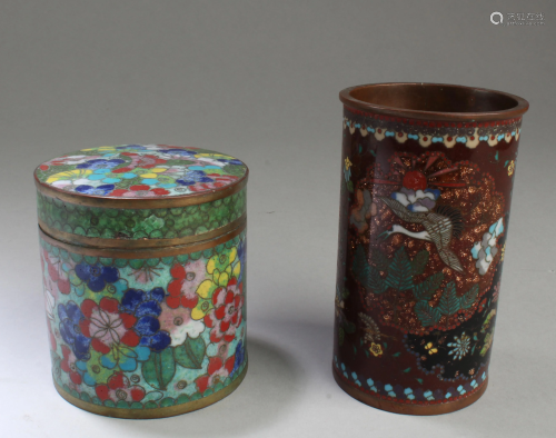 A Group of Two Cloisonne Containers