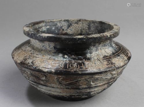 Chinese Jade Censer