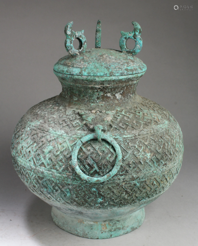 Chinese Bronze Container