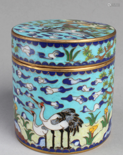 A Cloisonne Round Container