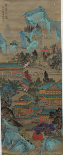 Antique Chinese Scroll Painting