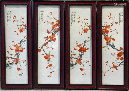 Four Panels of Chinese Hardwood Framed Porcelain P…