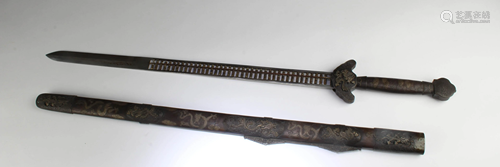 A 'Nine-Dragon' Sword