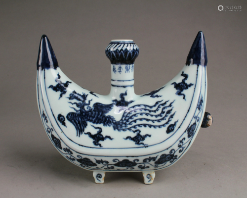 Chinese Blue & White Porcelain Ornament