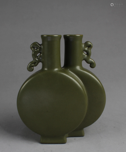 A Twin-Head Porcelain Vase