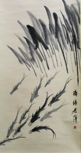 Chinese Hanging Scroll Painting