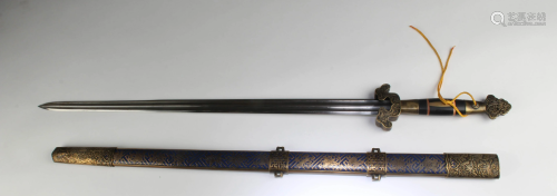 A 'Eight Immortal' Sword