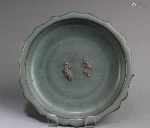 Chinese Ruyao Plate