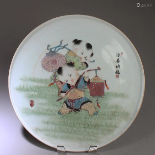 A Porcelain Plate