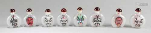 A Group of Eight Peking Glass Snuff Bottles