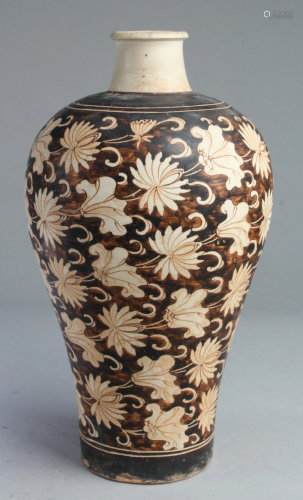 Chinese Porcelain Meiping Vase