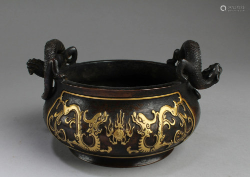 Chinese Bronze Censer