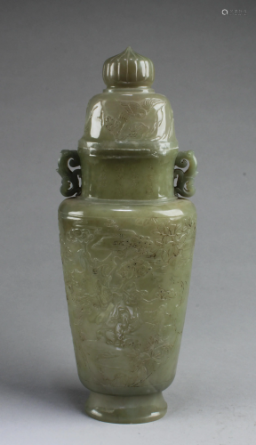 Chinese Jade Carved Vase