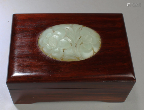 A Wooden Box with Jade Inlay