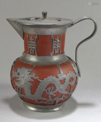 Chinese Metal Zisha Teapot
