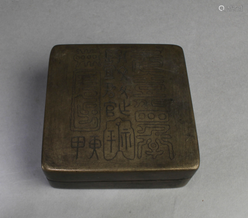 Antique Chinese Bronze Ink Holder Box