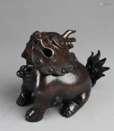 Chinese Bronze Mythical Beast Censer