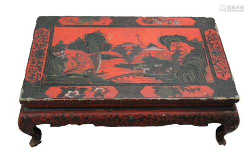 Antique Lacquer Low Table