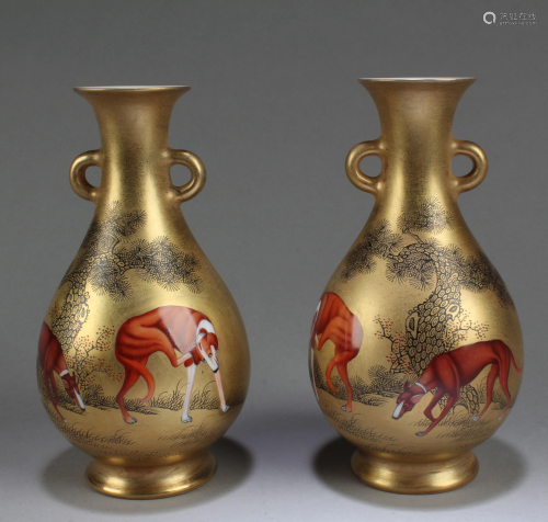 A Group of Two Chinese Porcelain Vases