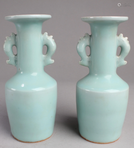 A Pair of Chinese Crackleware Porcelain Vases