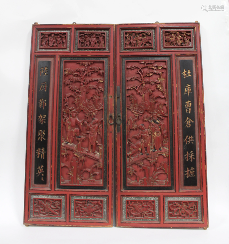 Antiue Pair of Chinese Hardwood Carved Cabinet Do…