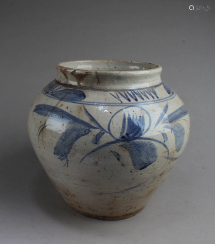 Korean Blue & White Porcelain Jar