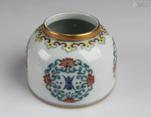 Chinese Famille Rose Porcelain Ink Washer