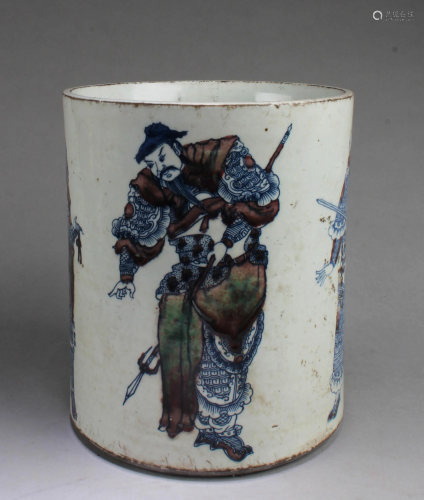 Chinese Porcelaion Brushpot