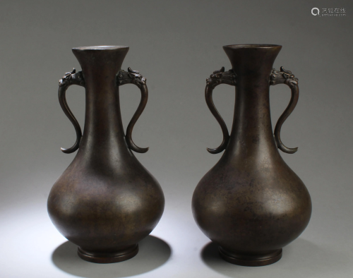A Pair of Bronze Vase