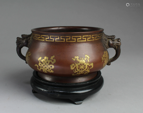 A Bronze Censer with Twin Handles