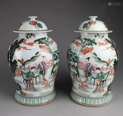 A Pair of Famille Verte Porcelain Jars with Lid