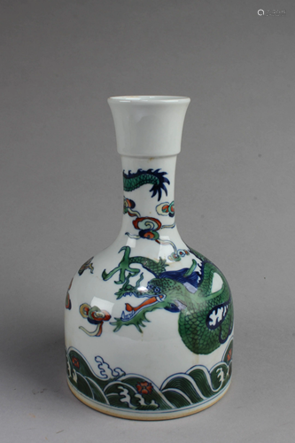 Chinese Porcelain Vase