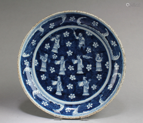 Chinese Blue & White Plate