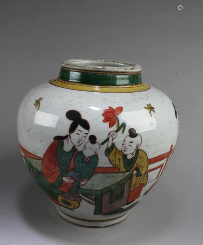 Chinese Porcelain Jar