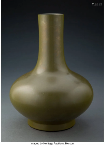 27266: A Chinese Tea-Dust Glaze Porcelain Vase Mar…