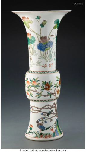 27279: A Chinese Enameled Porcelain Stick-Neck…