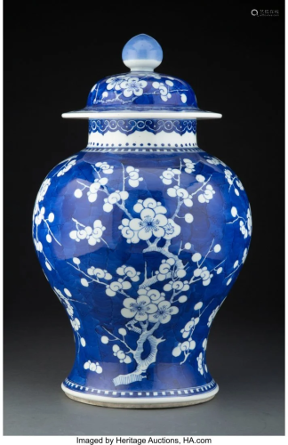 27283: A Chinese Blue and White Porcelain Jar with …