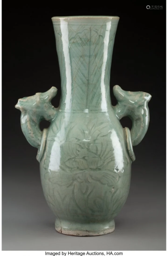 27285: A Chinese Longquan Celadon Two-Handle…