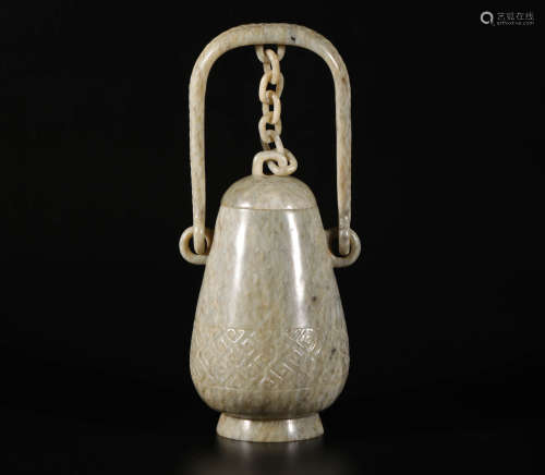HeTian Jade Vase from ShangZhou商周時期
和田玉鏈條掛瓶