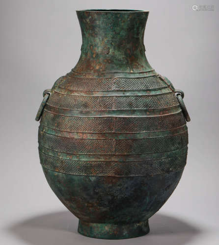 Bronze Two ears Vase in Drum Nail Pattern from Zhan戰國時期
鼓釘紋青銅雙耳罐