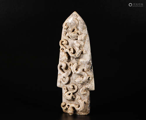 HeTian Jade Dragon Grain Rital Tool from Han漢代和田玉龍紋祭器