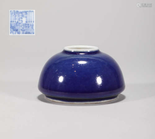 Blue Glazed Bottle from Qing清代藍釉水域