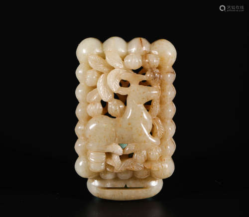 HeTian Jade Belt Ornament from Liao遼代和田玉腰帶配飾