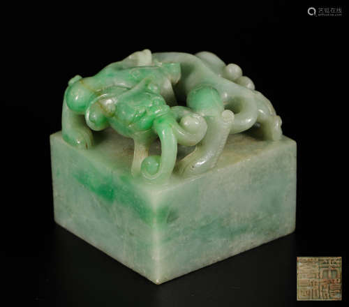 Dark jade Dragon grain Seal from Qing清代翡翠龍鈕印章