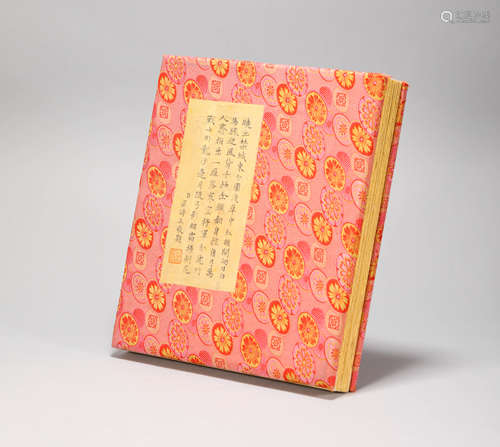 Character Album from LiGongLin 畫家李公麟
人物册頁