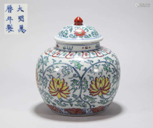 Colored Branch Grain Jar From Ming明代鬥彩纏枝紋