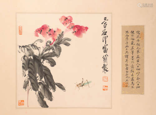 Ink Painting from QiBaiShi Paper Texture Mirror Center 近代水墨畫
齊白石草蟲
紙本鏡心