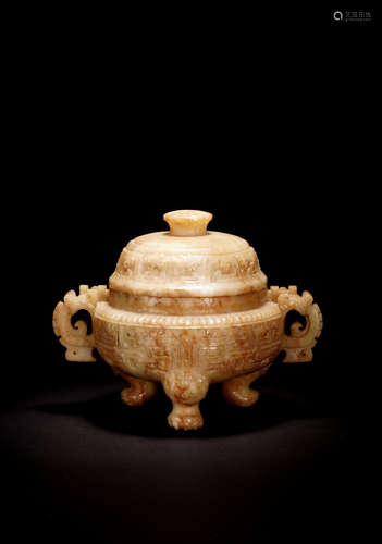 A CHINESE JADE CARVED TRIPOD CENSER