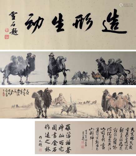 A COLOR AND INK ON PAPER 'CAMELS' HANDSCROLL