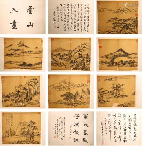 A CHINESE INK ON PAPER LANDSCAPE ALBUM